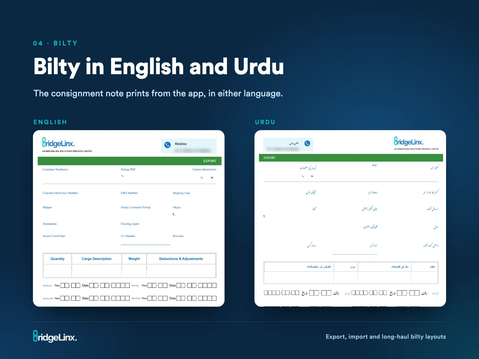 A bilty (consignment note) in English and Urdu
